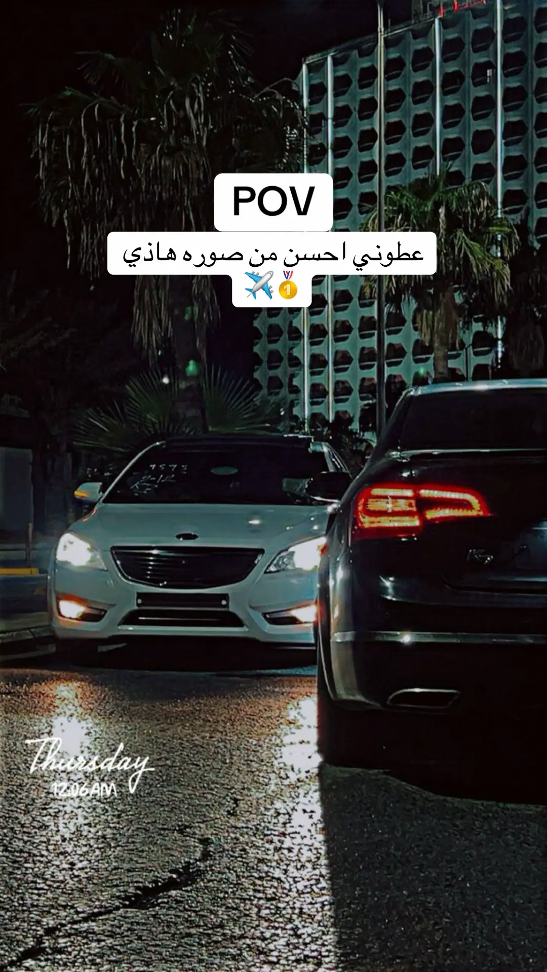 #كادينزا #كادينزا2012 #libya🇱🇾 #yyyyyyyyyyyyyyyyyy #اللهم_صلي_على_نبينا_محمد 