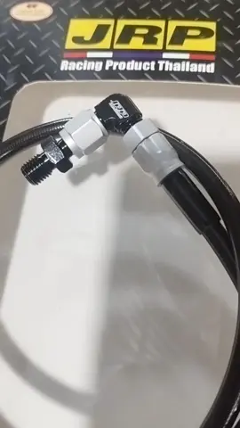 #JRP BRAKEHOSE 32