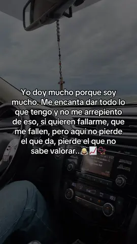 #fyp #dios #amen 