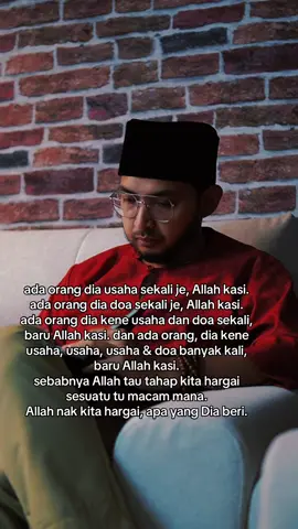 Sabar ya  #ustazlah #ustazlahofficial 