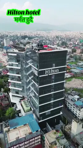 Hilton hotel #creatorsearchinsights2025 #hiltonhotel #revolution #crupption 