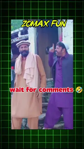funny comments #fyp #foryou #foryoupage❤️❤️ #pashto #funny 