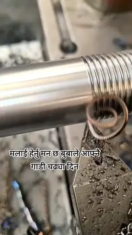 मलाई हेर्नु मन छ बुबाले आफ्नै गाडी चढ्या दिन..#1life1heart❤️🥀 #olife #nepali_muser #bhaktapurmuser🤘👍❤️ #bikiengineeringworkshop 