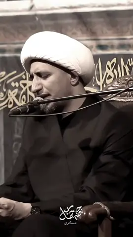 #شيخ_علي_المياحي #متابعه_ولايك_واكسبلور_احبكم 