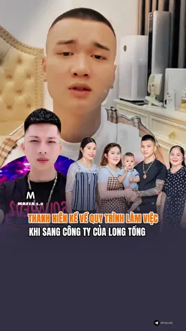 Thanh niên kể về quy trình làm việc khi sang công ty Long Tổng #gianghochinhhieu #gianghovietnam #longtong #liemtrinh #tiktokgiaitri 