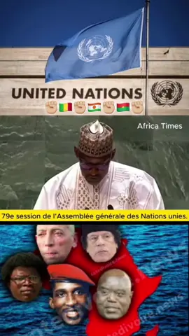 Le meilleur diplomate Mr Abdoulaye Diop #tiktokmali🇲🇱223 #abdoulayediop #ministremalien #ONU  #CapCut 