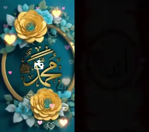 #duet with @🌿 ইসলামিক সেহেজাদি🌿 #ইসলামিক_ভিডিও_🤲🕋🤲 #কপি_লিংক_করো_প্লিজ_প্লিজ 