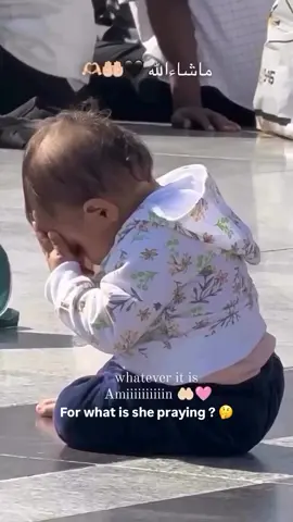 #fyppppppppppppppppppppppp #creatorsearchinsights #million #islamicvedio #funny 