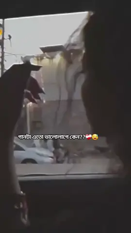 #😢😢😢 #fy #f #bdtiktokofficial #fffffffffffyyyyyyyyyyypppppppppppp 