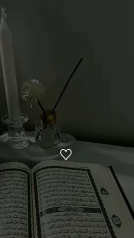 #اللهم_في_يوم_الجمعة #قران_كريم #quran #اكتب_شي_توجر_عليه 