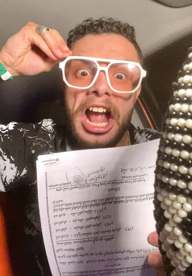 الشباب اللي داخله على جواز خلوا بالكم شوفو بيحصل ايه 😱 #هيفوتك_كتير #اكسبلور #لايكات #قصص_واقعية #اسلام_باشا_فرجاني 