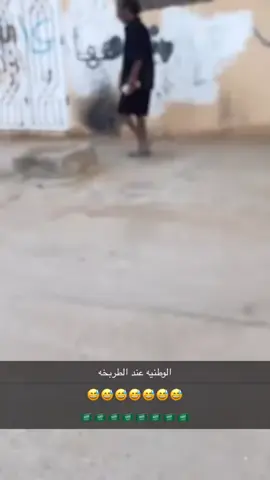 نسيت أنزلها #الشعب_الصيني_ماله_حل😂😂 #الطربخه🤣🤣🤣🤣🤣👀 #كسبلور_explor 