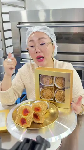 ขนมจันทร์เจ้าขา #แม่มุ้ยกินแซ่บ #แม่มุ้ยประจวบ #เปี๊ยะแม่มุ้ยกินแซ่บ 