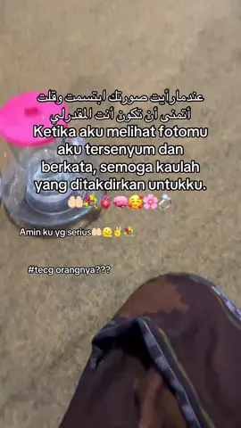 #akunrucas#xbcyzaシ#fypシ゚ 