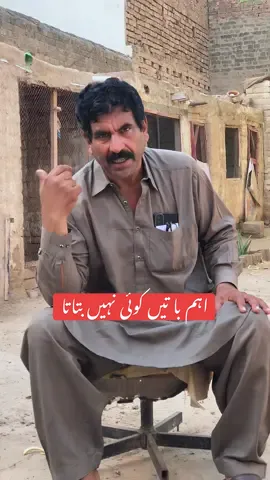 Chuzon Ki Bimari Ka Ilaj || Chicks Care Tips || Chicks treatment || Patli Beth Ka Ilaj#aseel #aseelmurga #tariqbai77 #viral #viralvideos 