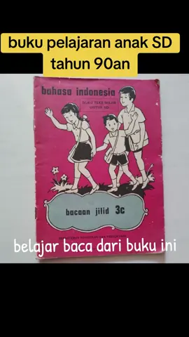 beberapa mata pelajaran SD  di tahun 90an #kenangansekolah  #90s  #nostalgia90an  #masalaluku  #jadul 