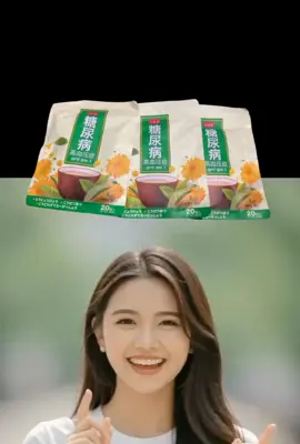 #ชาญี่ปุ่น 