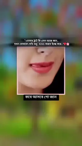 মেনশন করো তোমার প্রিয় মানুষটাকে 🥰💔# fiyp# viral for you face #1million #500k    challenge