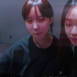 #winter - is ts offbeat or is it js me 🤔 || payhip in bio #aespaedit #aespa #kimminjeong #kpop kpop edit after effects