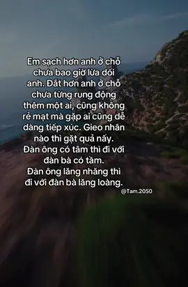 #tamtrang #xuhuong #her #foryou 