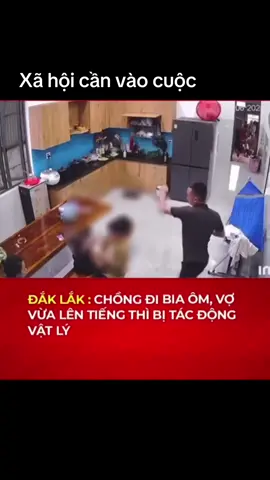 Đánh vợ khi vợ chỉ lên tiếng góp ý thôi thì hèn quá! Ra đường thì dạ dạ, vâng vâng, khoanh tay trước kẻ có quyền, có tiền đồng thời lãng tránh thậm chí giả như không biết, không nghe, không thấy trước những bất công của xã hội. Vậy nhưng về nhà là sẵn sàng xuống tay, ra chân với vợ mình. Thật tiếc thay...##fyp #foryou #foryoupage❤️❤️ 