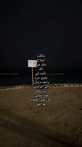 #fyyyyyyyyyyyyyyyyyyy #اكسبلورexplore 