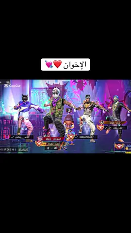 #جخو،الشغل،دا،يا،عالم،➕_❤_📝 #الشعب_الصيني_ماله_حل😂😂 #مشاهير_تيك_توك 