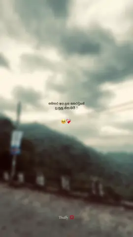 Part 78 / 🥺 #tyyyyyyyyyyyyyyyyyyyyyyyyyyyyyy #viralpege #viraltiktok #following #foryoupage #following 