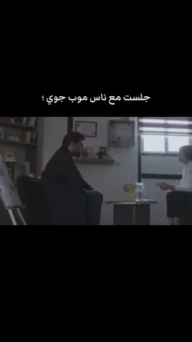 #الشعب_الصيني_ماله_حل😂😂😂 #مالي_خلق_احط_هاشتاقات #سامر_اسماعيل #اكسبلورexplore 