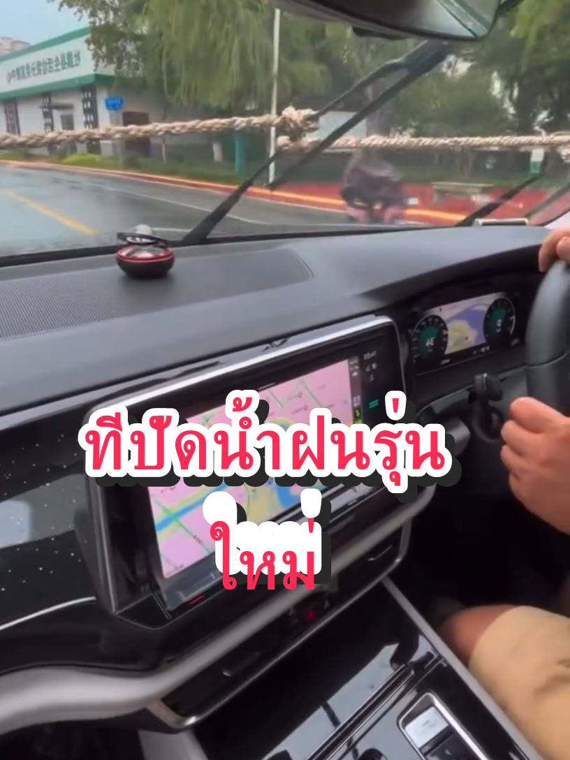 รุ่นประหยัดงบประมาณ#คลิปตลก #funny #ขึ้นฟีดเถอะ #funnyvideos #TikTokฮาๆ 
