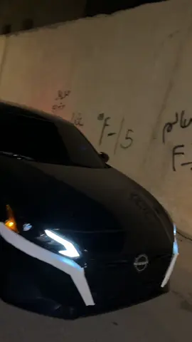 #التيما #حرب #اكسبلور 