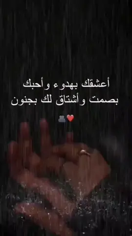 #حب_من_أول_فنجان 