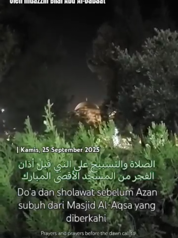 Dari Masjid Al-Aqsa hari ini #القدس_الفلسطين #fypシ゚ 