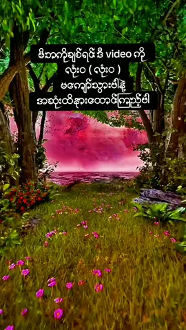 #🤲🤲🕋🕋🤲🤲🕌🕌🤲🤲🕋🕋🤲🤲🕌🕌🤲🤲 #