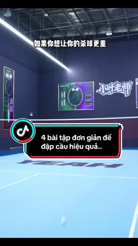 Tất cả ăn nhau ở kĩ thuật.. còn người to hay bé đều có thế mạnh riêng.. tay khoẻ là lợi thế ng to cao là lợi thế.. nhưng ko phải là tất cả.. cứ đúng kĩ thuật.. thì bạn có nhỏ bé ng ta vẫn phải ngước nhìn...#caulongphongtrao #caulonglaocai #caulongvietnam #koreabadminton #caulong 