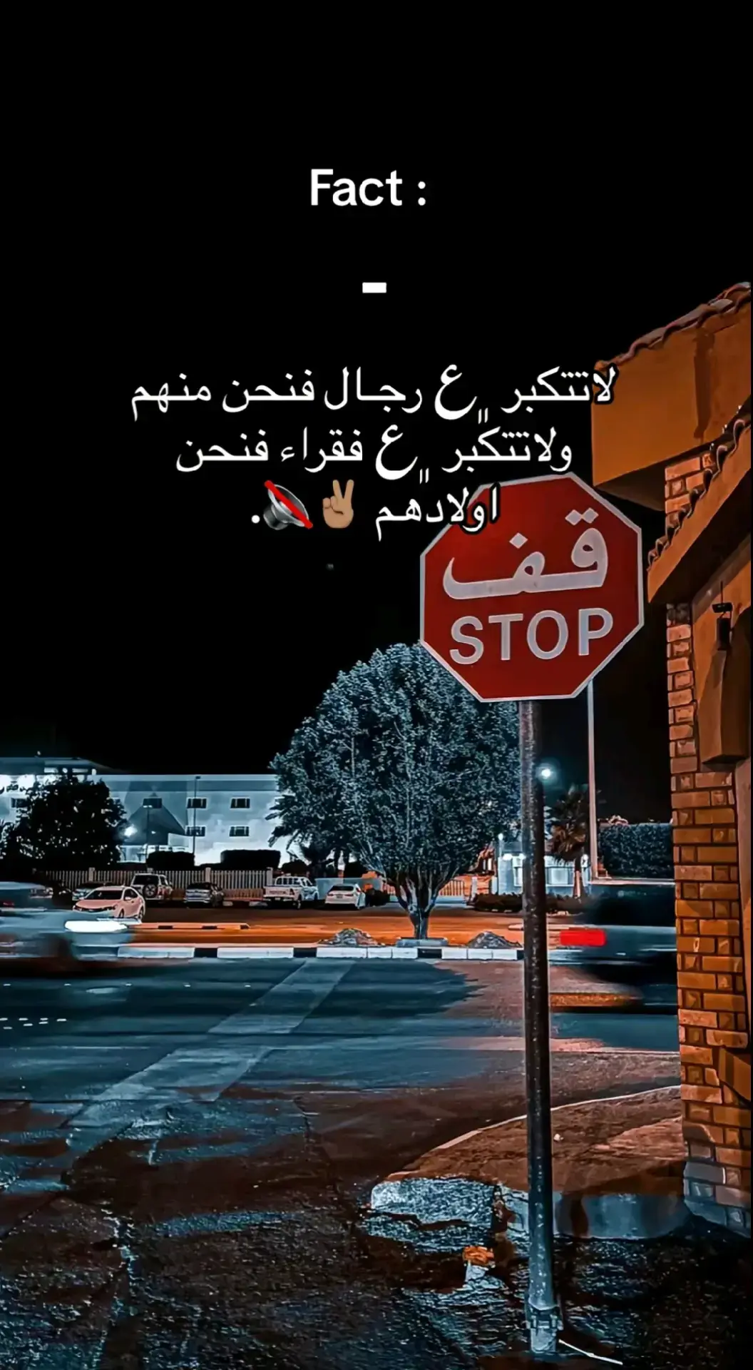 #مصمم_الكنق  #تصميم_فيديوهات🎶🎤🎬  #الشعب_الصيني_ماله_حل😂😂  #وادي_الذئاب  #درنه_بنغازي_البيضاء_طبرق_ليبيا 