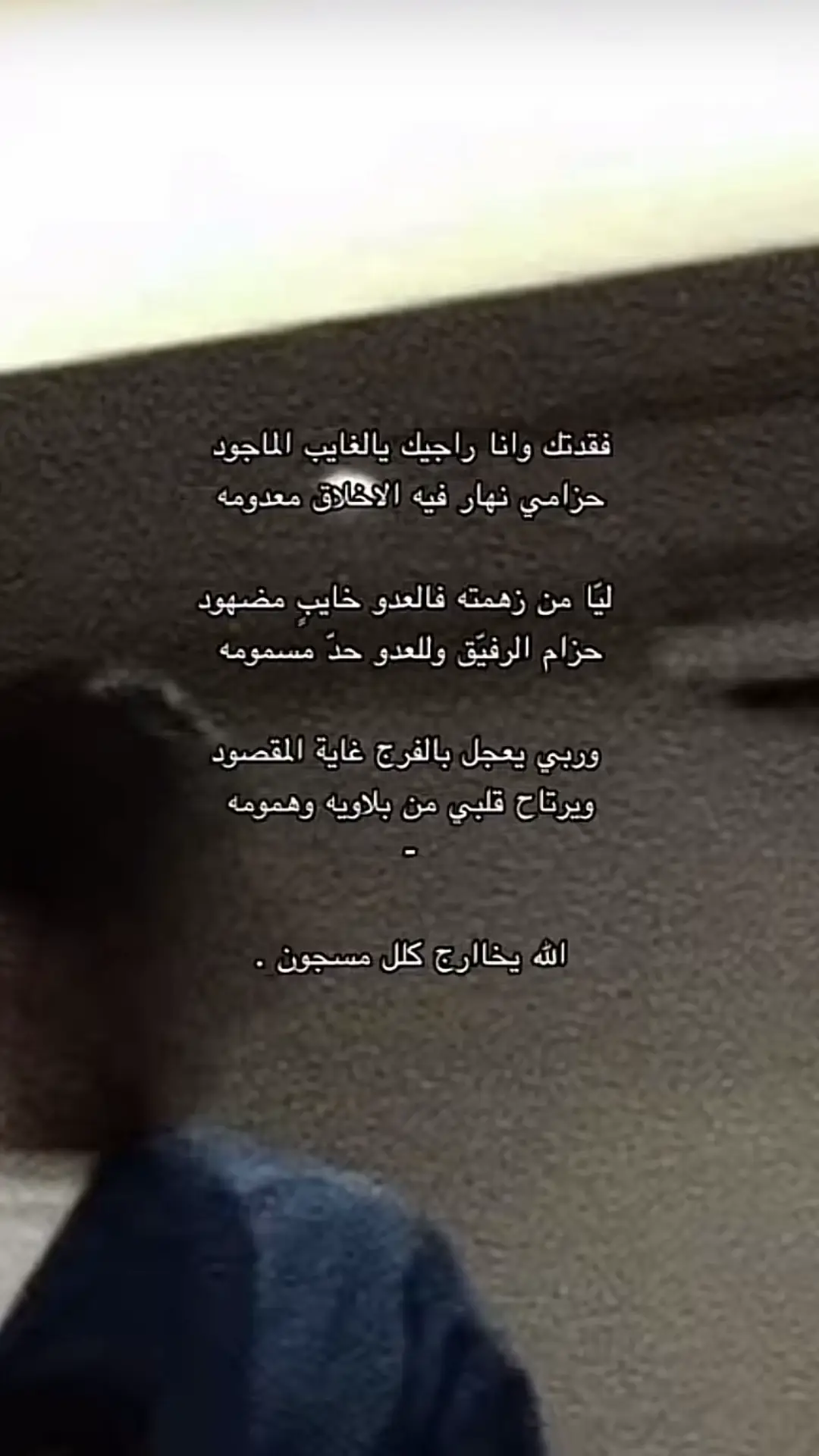 #اكسبلور #سجن #وادي_الدواسر 