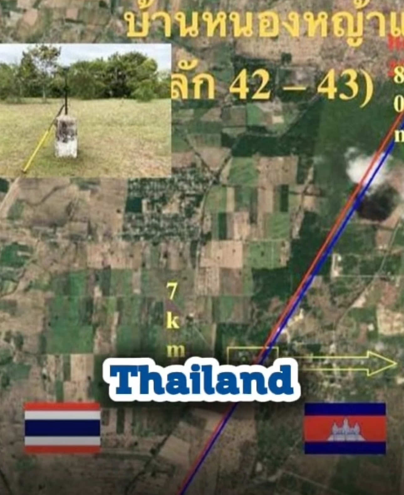 Thailand Using Unilateral Map to Claim Cambodian Land The Thai military, along with some media outlets, has released a satellite image showing a boundary line that was drawn unilaterally in an attempt to enforce border demarcation. Major General Chheng Khun, Deputy Director of Cambodia’s Department of Geography, clarified that the red and blue lines shown in the image do not represent the official boundary line between Cambodia and Thailand as agreed upon by both nations. He stated that the Thai military’s deputy spokesperson has intentionally misled the public, creating confusion and misunderstanding. Major General Chheng further explained that the 