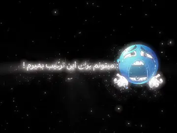 بهترین ترکیب🛐 . . . . #foryou #BILLIEEILISH #فوریو_پاشم_بیام_جرت_بدم #Billie #بدو_فوریو 