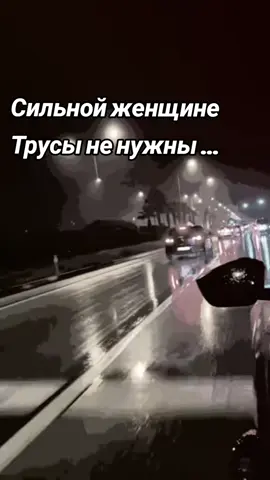 Ох эти ударения ... 🤣🤣🤣