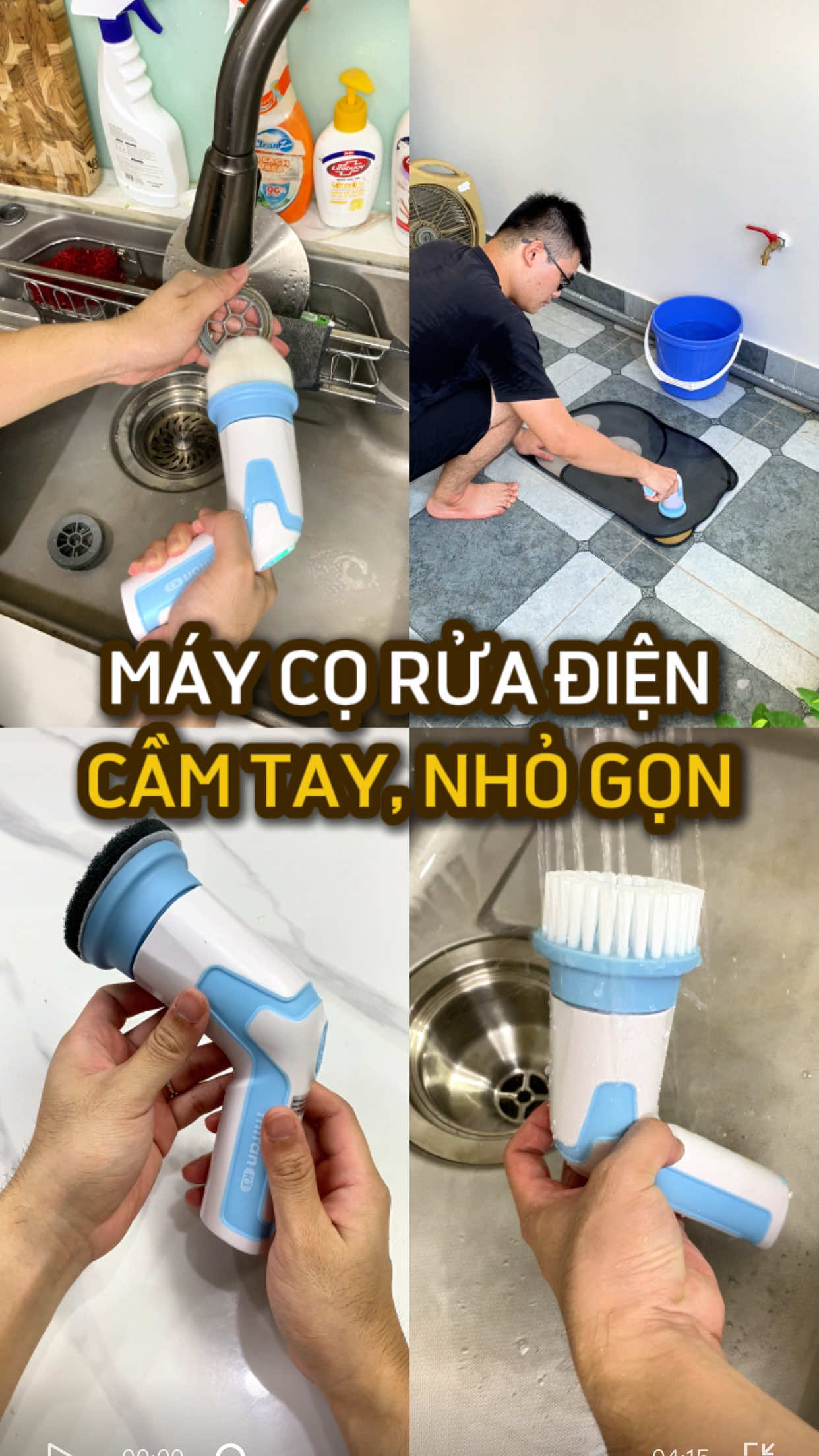 Máy cọ rửa điện cầm tay đa năng của nhà Mifan là trợ thủ đắc lực giúp mình dọn dẹp nhà cửa, cọ rửa các vết bẩn trong nhà #hoangsonwithtech #sonxaytoam #maycoruadiencamtay #dondepnhacua #mifan 