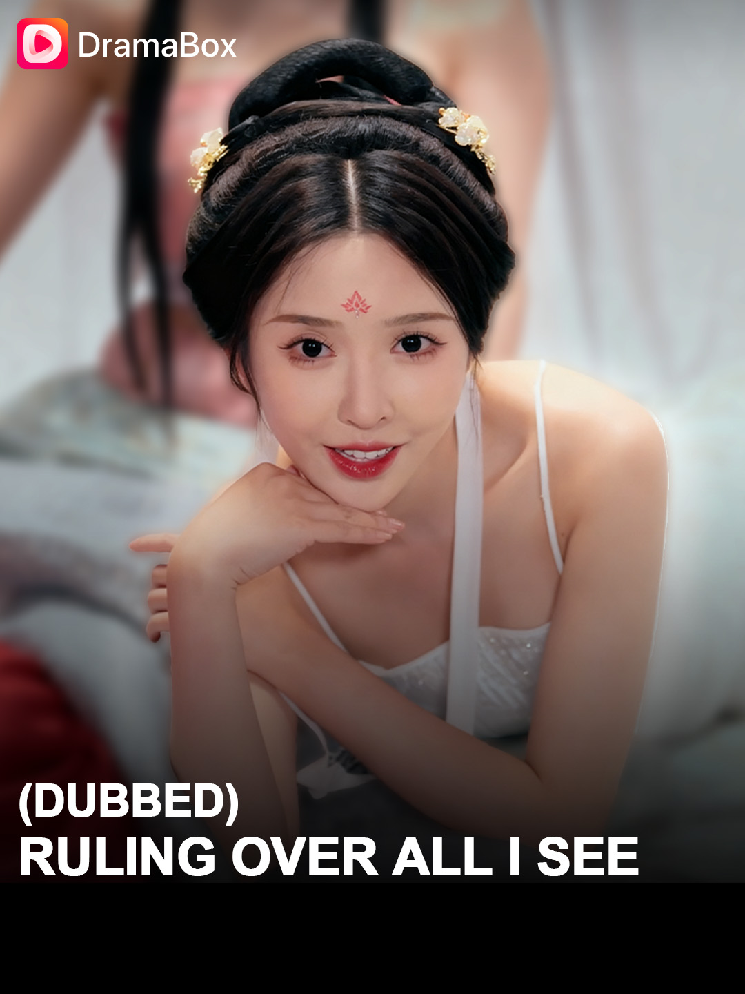 A broke scholar with no way out 📚💔… suddenly finds himself with three powerful wives—and a destiny beyond his dreams 😱✨ #dramabox #dramatiktok #dramaboxshorts #unexpectedfate #fromragstoriches #RulingOverAllISee(DUBBED)