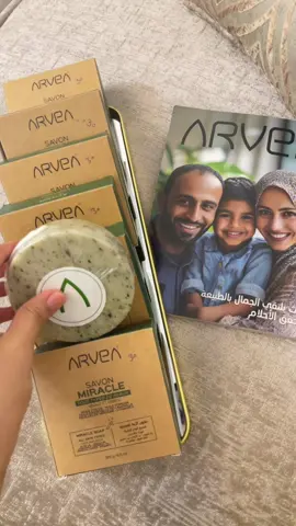 صابون المعجزة اسم ؏ مسمى💚✨#منتجات_طبيعية #منتجات_ارفيا #طرابلس #صبراتة #العجيلات_الزاويه_صبراتة_طرابلس 