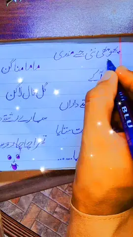 #funnyvideo #Unfreezaccount #dreamshahzadi 