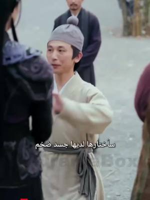 رسم تخطيطي مجاني! ستكون الحبكة التالية مذهلة - تعالوا وجرّبوها!