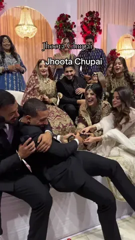 My fav rasam Jhoota Chupai #pakistaniwedding #jhootachupai #desi #pakistani #weddingtiktok