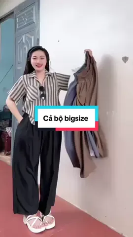 Sét bộ ống rộng che khuyết điểm #quansuong #quandaiongsuong #ươc_duoc_len_xu_huong #conhobigsize #dobomacnha 