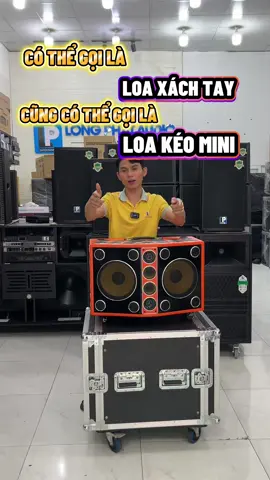 MỘT MẪU LOA CỰC ĐẸP LOA CÁNH BƯỚM LP-008 PRO #xuhuong #loakéo #longphatentertainman #amthanhchuyennghiep #lp008 