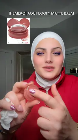 #fentysuperbrandday #LanguageLearning #hemeko #liptent #makeupessentials 