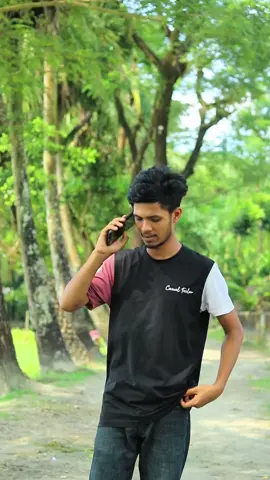 আমার কেন জানি মনে হয় তুমি ছেলে..!    #foryouシ #funnyvideos #comedyvideos #fyp #fannyvideos @TikTok @DM Jinna @☆.𝕊.ℍ.𝔸.ℍ.𝕀.𝔻.☆ @ㅤᴇᴍᴏɴᴀ ᴀ ᴀ ᴀ ᴀ ᴀ ⺓ 